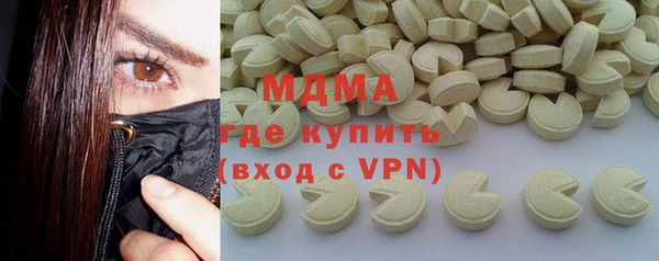 трава Касимов