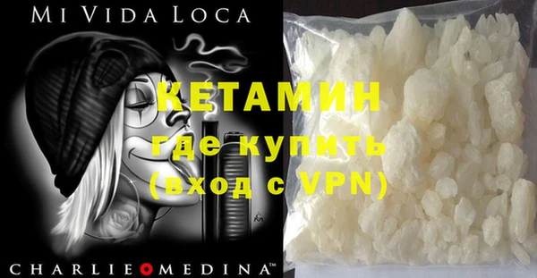 амфетамин Карпинск