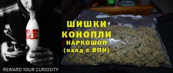 марки nbome Карталы