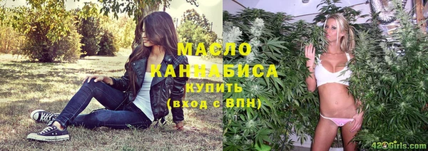 трава Касимов