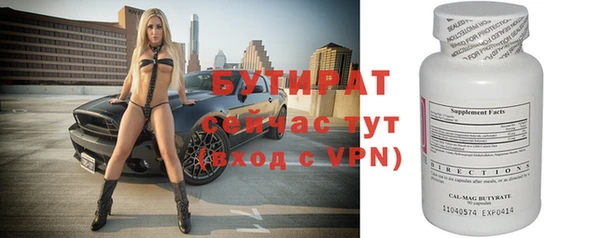 марки nbome Карталы