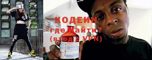 прущий лед Киренск