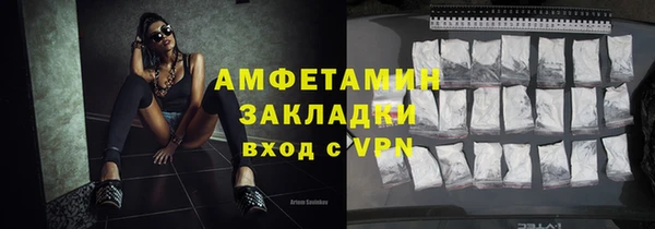 марки nbome Карталы