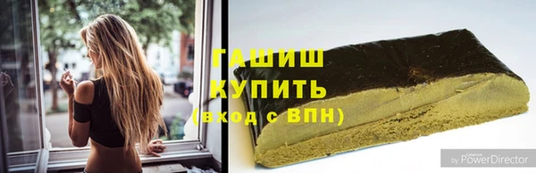 амфетамин Карпинск