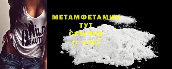 марки nbome Карталы