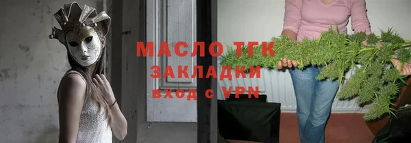 трава Касимов