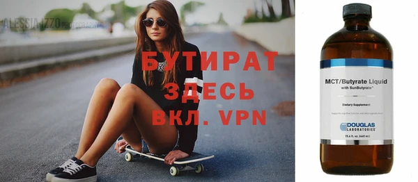марки nbome Карталы