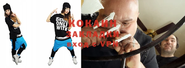 марки nbome Карталы