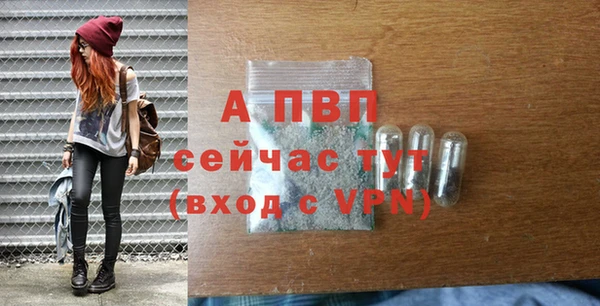 трава Касимов