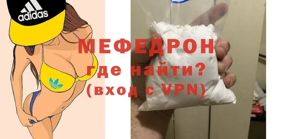 амфетамин Карпинск