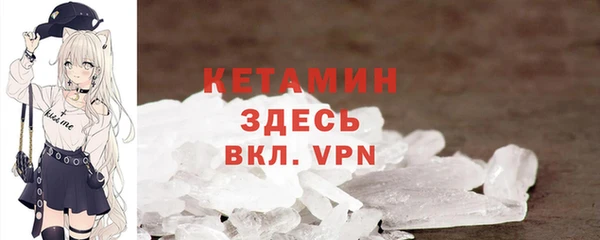 амфетамин Карпинск