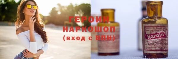 трава Касимов