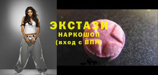 прущий лед Киренск