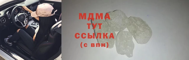 трава Касимов