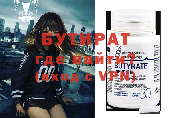 марки nbome Карталы