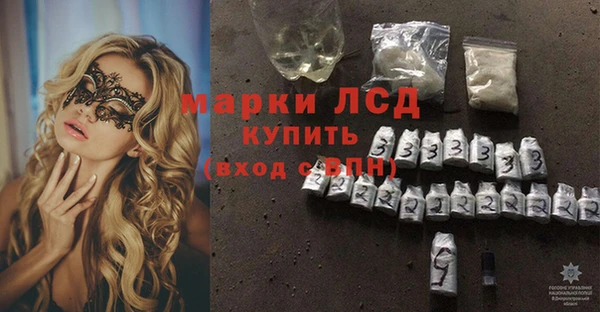 марки nbome Карталы