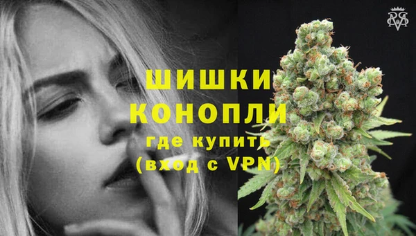 марки nbome Карталы