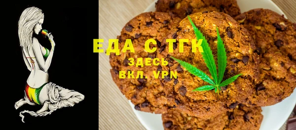 марки nbome Карталы
