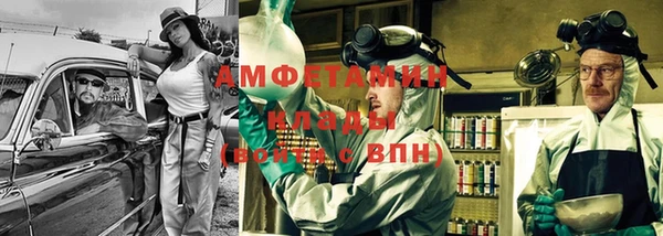 марки nbome Карталы