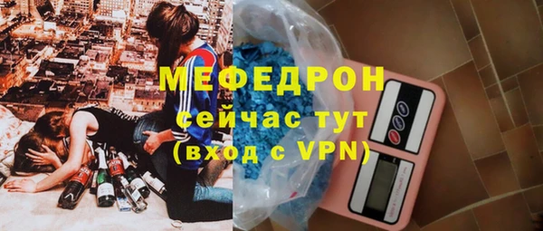трава Касимов