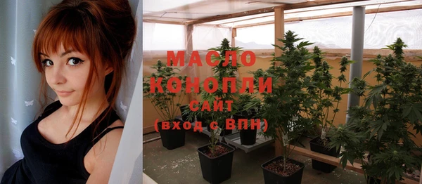 марки nbome Карталы