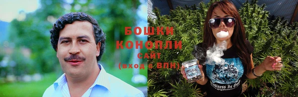 марки nbome Карталы