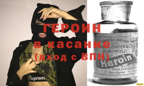 амфетамин Карпинск
