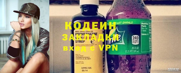 трава Касимов