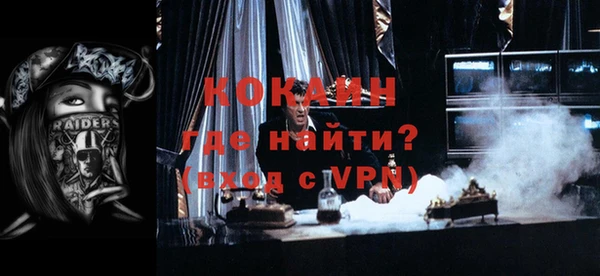 трава Касимов