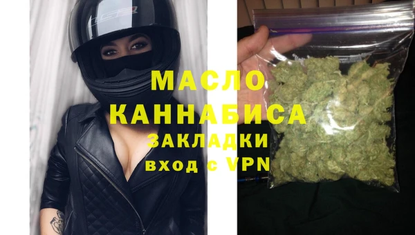 марки nbome Карталы