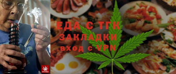 марки nbome Карталы