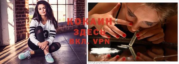 марки nbome Карталы