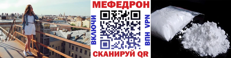 МЯУ-МЯУ мяу мяу  Купить  Пионерский 